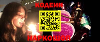 а пвп мука Аргун