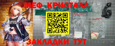а пвп мука Аргун