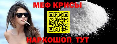 дистиллят марихуана Апрелевка