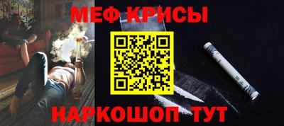 дистиллят марихуана Апрелевка