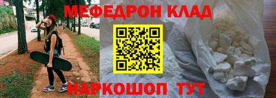 дистиллят марихуана Апрелевка
