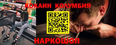 дистиллят марихуана Апрелевка