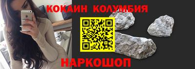 а пвп мука Аргун
