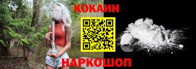 а пвп мука Аргун