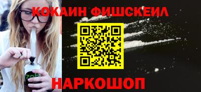 метадон Апшеронск