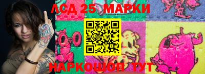 метадон Апшеронск