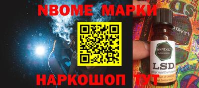 а пвп мука Аргун