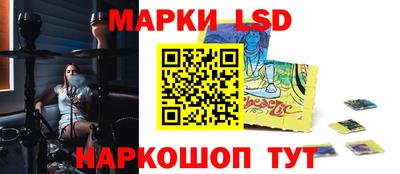 а пвп мука Аргун