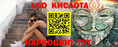 а пвп мука Аргун