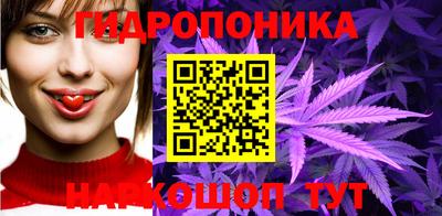 а пвп мука Аргун