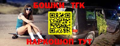 а пвп мука Аргун