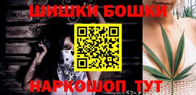 метадон Апшеронск