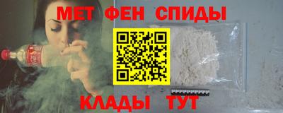 дистиллят марихуана Апрелевка