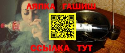 дистиллят марихуана Апрелевка