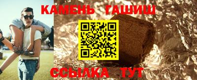 метадон Апшеронск