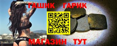 а пвп мука Аргун