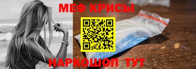 а пвп мука Аргун